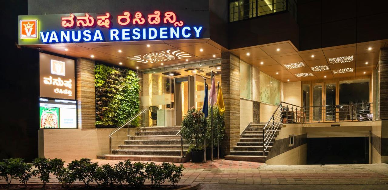 Vanusa Residency Bangalore Luaran gambar